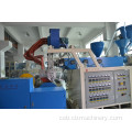 Ang PE Co Extruded Film Machinary Wrapping Film Machine